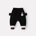 Thickened Fleece Baby Pants with Cartoon Print, Casual and Versatile for Toddlers